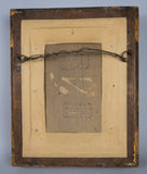 Isidore Rosenstock (1880-1956) - Still Life Of Roses In A Chinese Jar. Signed Watercolour, c.1920 - Harrington Antiques