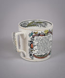 Scarce Victorian Farmers Arms Mug by Wood & Hulme, c.1885. - Harrington Antiques