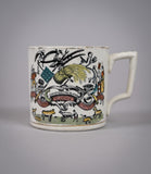 Scarce Victorian Farmers Arms Mug by Wood & Hulme, c.1885. - Harrington Antiques