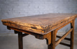 19th Century Chinese Elm Altar Table - Harrington Antiques
