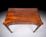 19th Century Mahogany Concave Side Table, c.1880 - Harrington Antiques