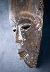 Côte d'Ivoire Baule Portrait Mask - Harrington Antiques